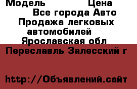  › Модель ­ 21 099 › Цена ­ 45 000 - Все города Авто » Продажа легковых автомобилей   . Ярославская обл.,Переславль-Залесский г.
